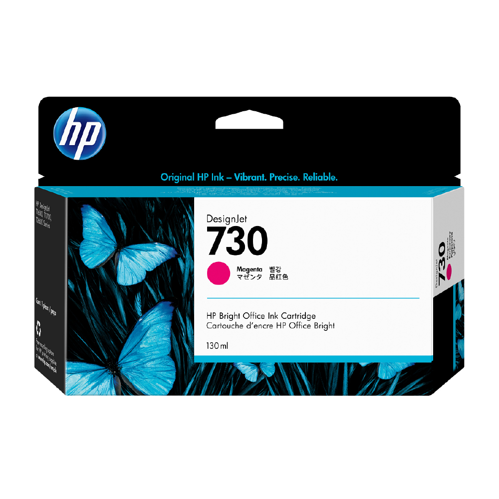 HP 730 130-ml Magenta tinta para Designjet P2V63A